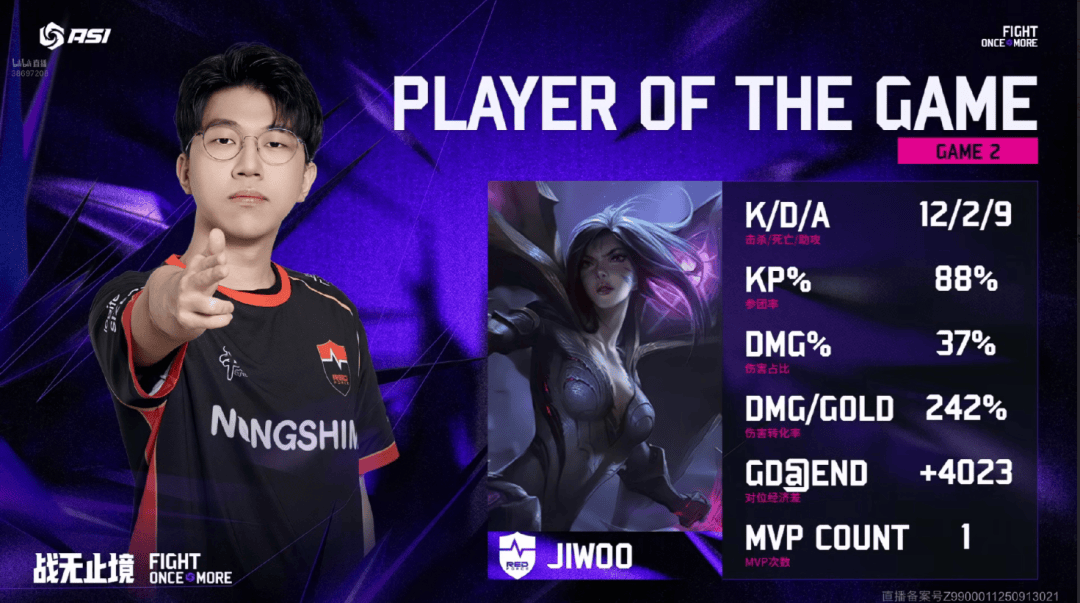 WBG绝地反击DFM,Lehends关键制胜的简单介绍 WBG绝地反击DFM,Lehends关键制胜的简单介绍