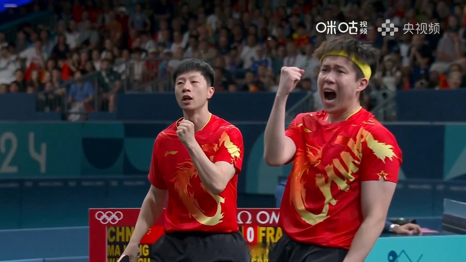 PG游戏下载-中国队翻盘波兰队，马龙点燃赛场