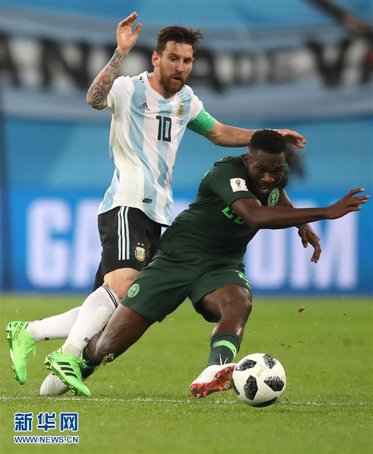 加维斯特岛战胜尼日利亚，欧洲预选赛历史性胜利的简单介绍