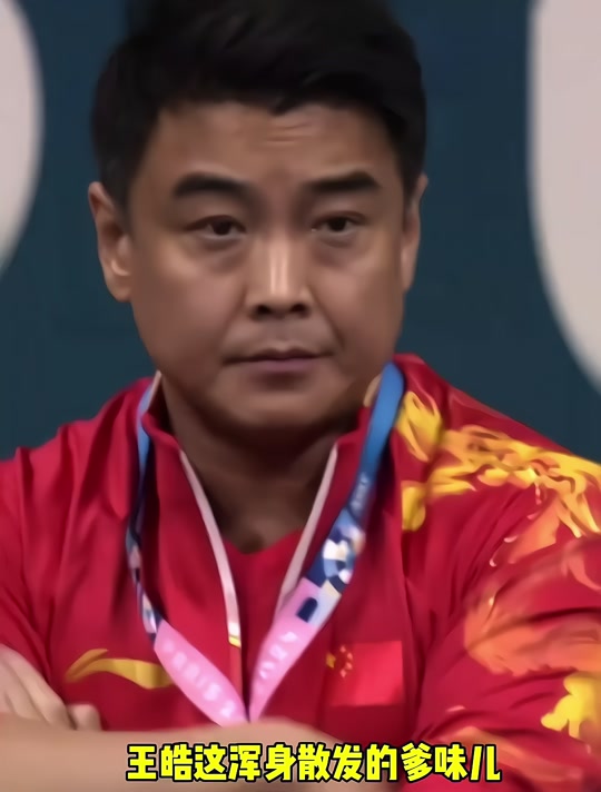 PG电子官网入口-关于中国乒乓球队血洗韩国乒乓球队，王皓绝境逆转的信息