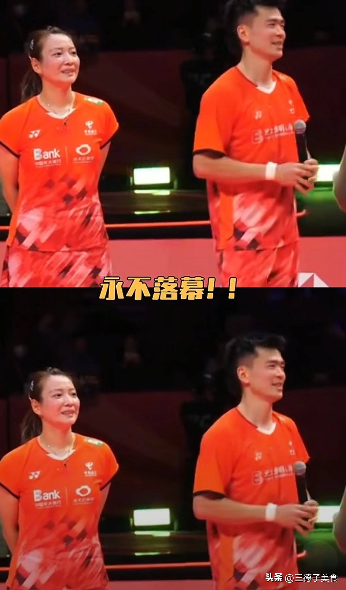 包含泰国队力克日本队，郑思维统治全场的词条